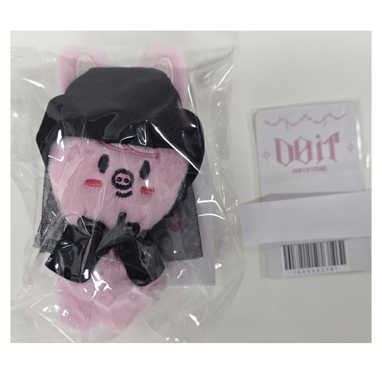 SKZOO COSTUME MAGNET PLUSH KEYRING - DO IT