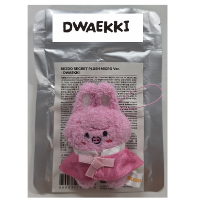 Stray Kids Skzoo Secret Plush Micro Ver  - Run it
