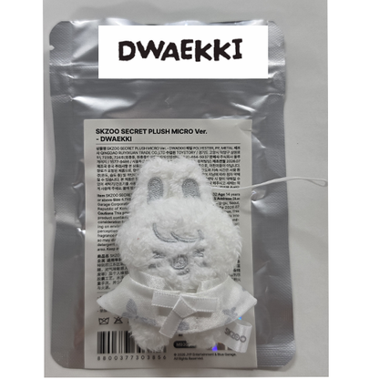 Stray Kids Skzoo Secret Plush Micro Ver  - Run it