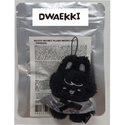 Stray Kids Skzoo Secret Plush Micro Ver  - Run it