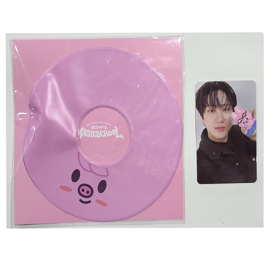 Stray Kids Skzoo Mini Tube (Magic School Busan)