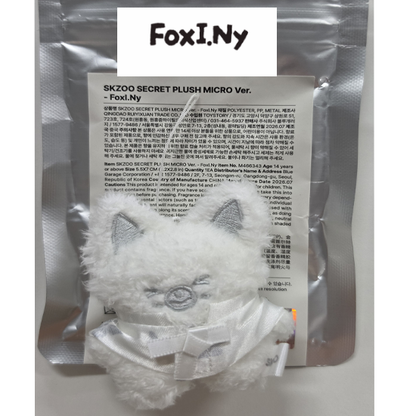 Stray Kids Skzoo Secret Plush Micro Ver  - Run it
