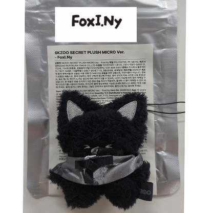 Stray Kids Skzoo Secret Plush Micro Ver  - Run it