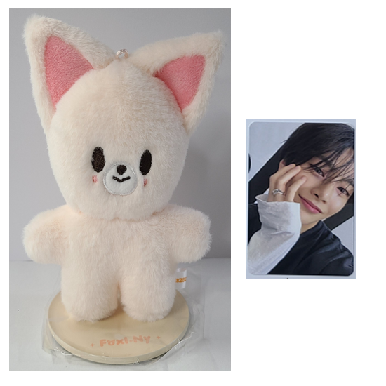 Stray Kids Skzoo Plush Standing - celebrATE ( From Concert)