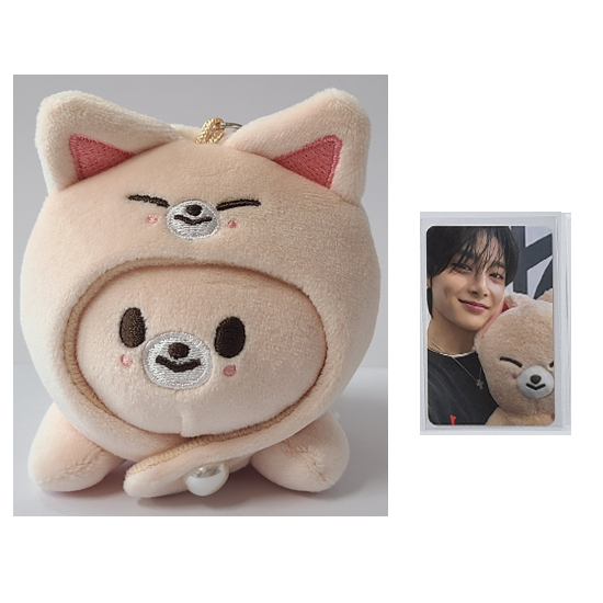 Stray Kids Skzoo Keyring Lying Ver - celebrATE (Photocard from Pop Up)