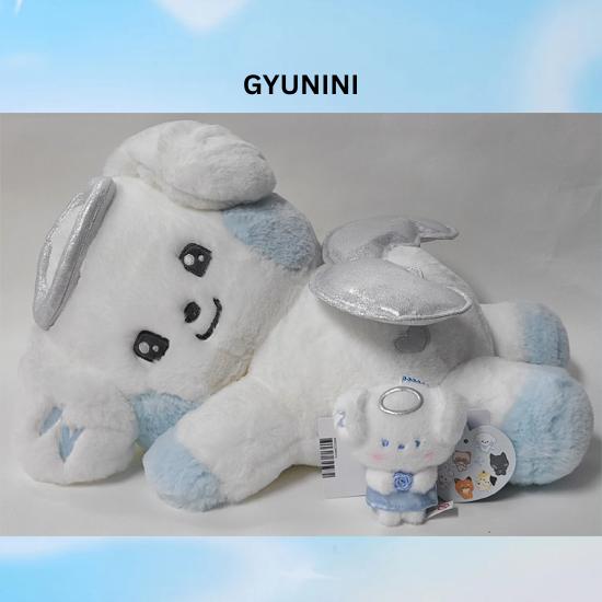 Zerobaseone Zeroni Angel Big Lying Plush with Keyring SET