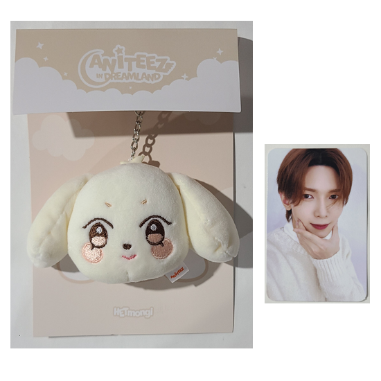 Ateez Aniteez Mini Face Keyring (Dreamland) – MrsMunKorea Shop