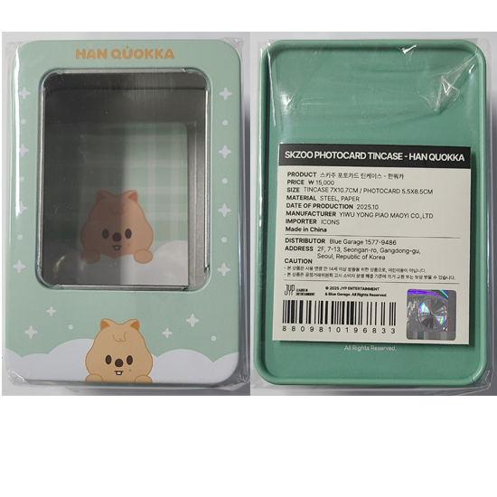 SKZOO Photocard Tincase ( celebrATE )