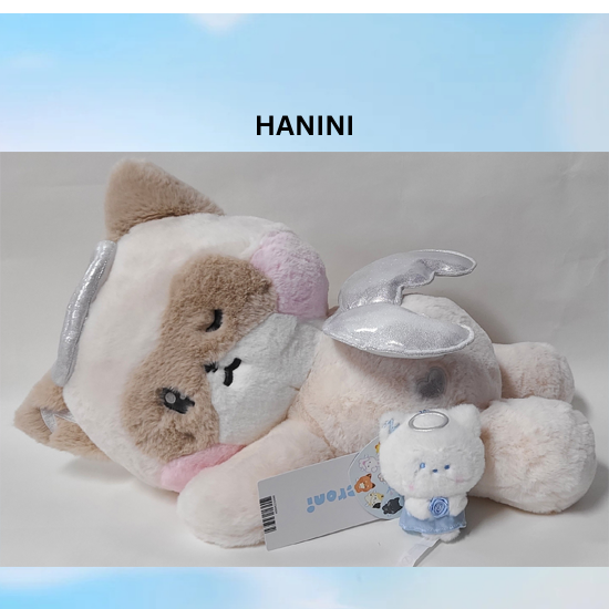 Zerobaseone Zeroni Angel Big Lying Plush with Keyring SET