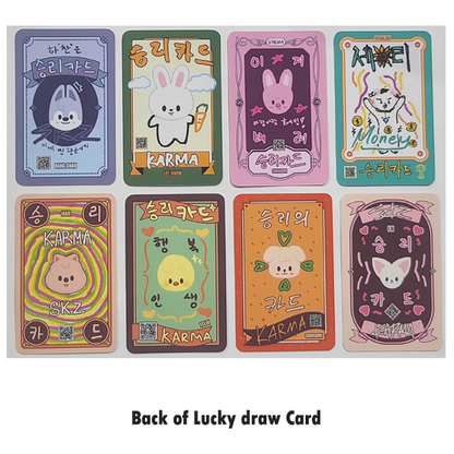 Stray Kids Album KARMA Lucky Draw (Ceremony or Hooray Version)