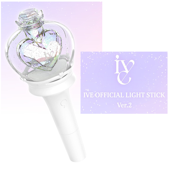 IVE Official Lightstick Ver 2