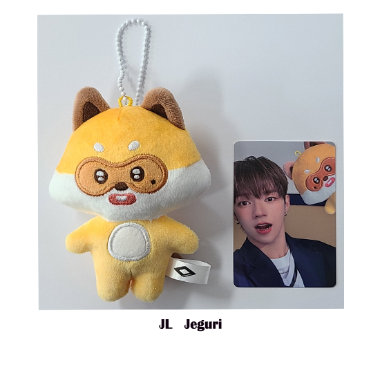 AHOF Who We Are Doll Keyring
