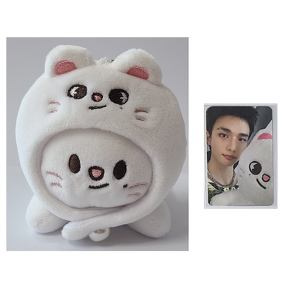 Stray Kids Skzoo Keyring Lying Ver - celebrATE (Photocard from Pop Up)