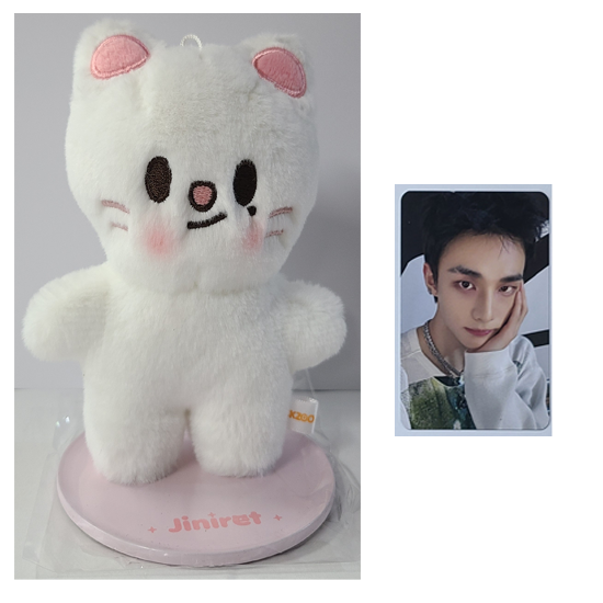 Stray Kids Skzoo Plush Standing - celebrATE ( From Concert)