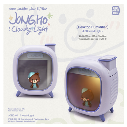 Ateez Jungho Cloudy Light 2025 Birthday MD