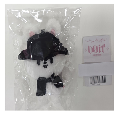 SKZOO COSTUME MAGNET PLUSH KEYRING - DO IT