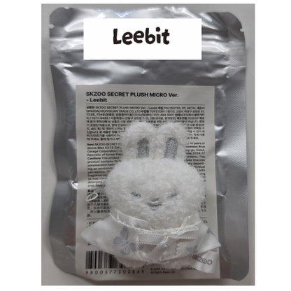 Stray Kids Skzoo Secret Plush Micro Ver  - Run it