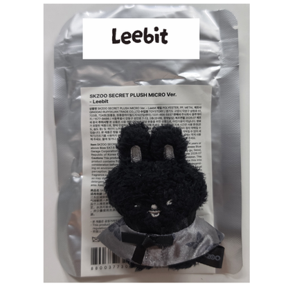 Stray Kids Skzoo Secret Plush Micro Ver  - Run it