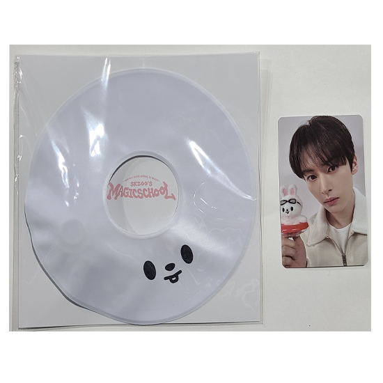 Stray Kids Skzoo Mini Tube (Magic School Busan)