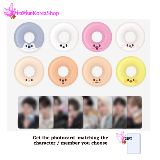 Stray Kids Skzoo Mini Tube (Magic School Busan)