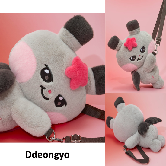 Ateez Mighteez Rock The Stage Hug Me Doll Crossbody Bag