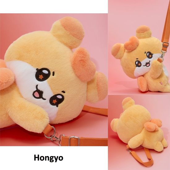 Ateez Mighteez Rock The Stage Hug Me Doll Crossbody Bag