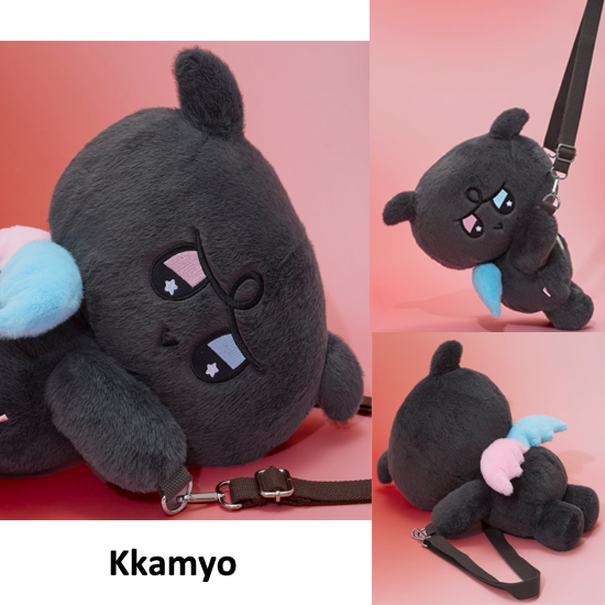 Ateez Mighteez Rock The Stage Hug Me Doll Crossbody Bag