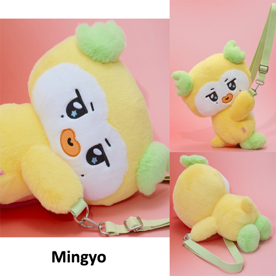 Ateez Mighteez Rock The Stage Hug Me Doll Crossbody Bag