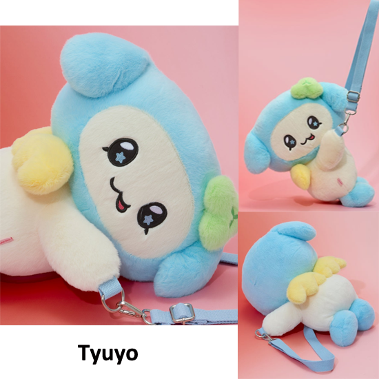 Ateez Mighteez Rock The Stage Hug Me Doll Crossbody Bag