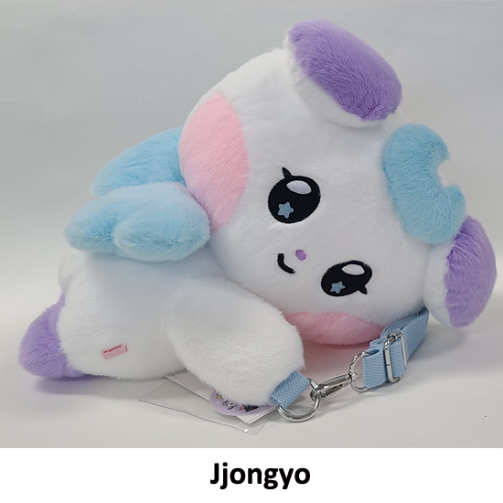 Ateez Mighteez Rock The Stage Hug Me Doll Crossbody Bag