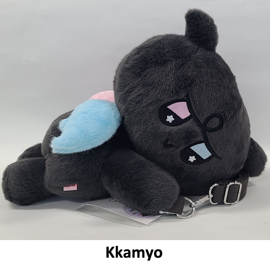 Ateez Mighteez Rock The Stage Hug Me Doll Crossbody Bag