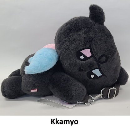 Ateez Mighteez Rock The Stage Hug Me Doll Crossbody Bag