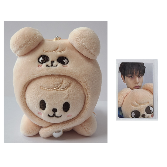 Stray Kids Skzoo Keyring Lying Ver - celebrATE (Photocard from Pop Up)