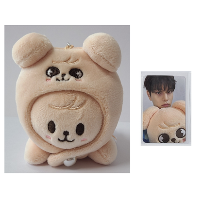 Stray Kids Skzoo Keyring Lying Ver - celebrATE (Photocard from Pop Up)