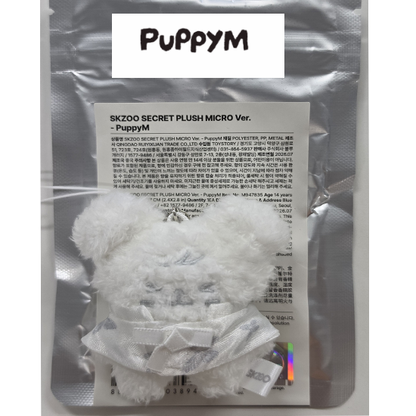 Stray Kids Skzoo Secret Plush Micro Ver  - Run it