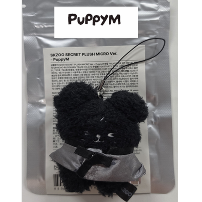 Stray Kids Skzoo Secret Plush Micro Ver  - Run it