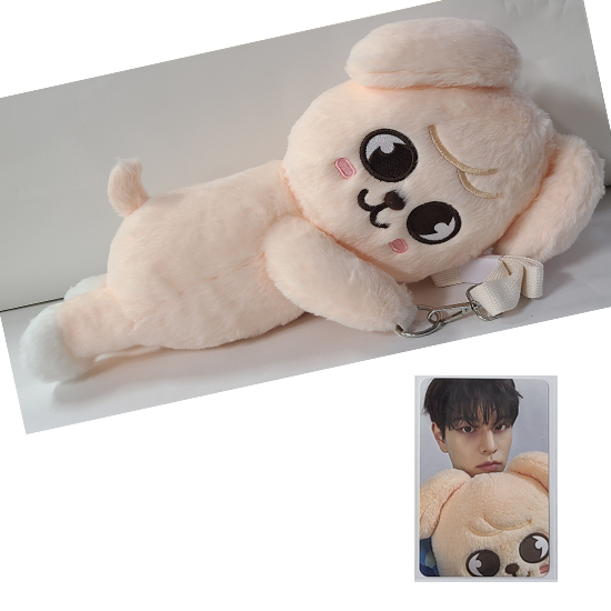 SKZOO PLUSH BAG PuppyM スンミン スキズ SKZOO PLUSH BAG PuppyM Stray Kids Stray - SKZOO HAND] POP