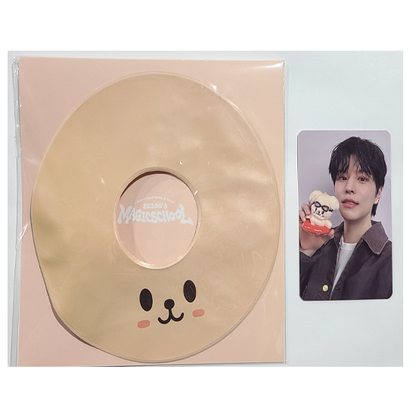 Stray Kids Skzoo Mini Tube (Magic School Busan)