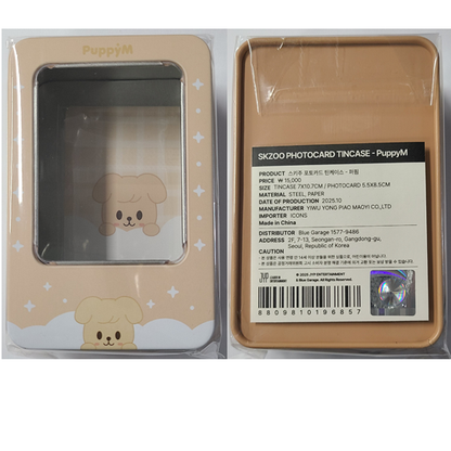 SKZOO Photocard Tincase ( celebrATE )