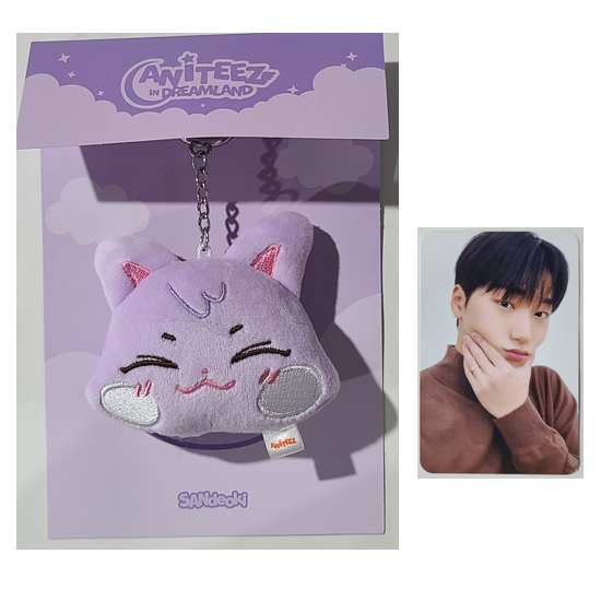 公式 ATEEZ サン  ANITEEZ  キーリング Ateez Aniteez Mini Face Keyring (Dreamland) – MrsMunKorea Shop