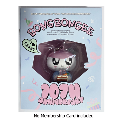Seventeen Carat Membership Kit V6