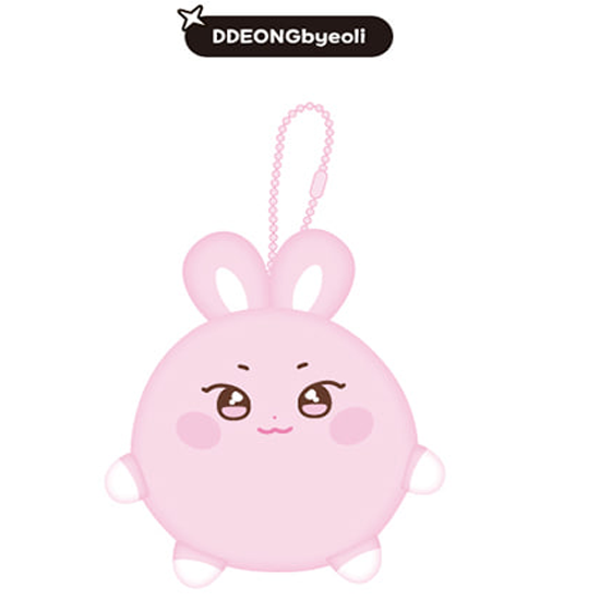 Ateez  The Calling Aniteez Stress Ball