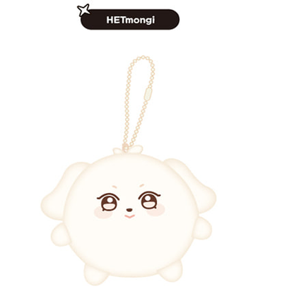 Ateez  The Calling Aniteez Stress Ball