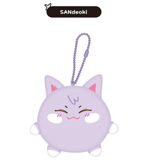 Ateez  The Calling Aniteez Stress Ball