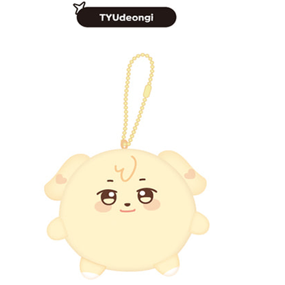 Ateez  The Calling Aniteez Stress Ball