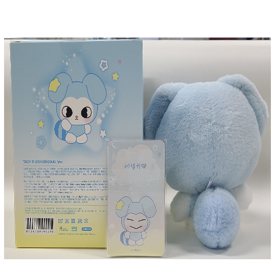 Stray Kids Tasy Plush Original Ver. - RUN IT
