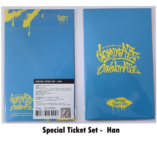 Stray Kids SPECIAL TICKET SET - celebrATE
