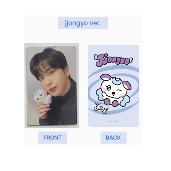 Ateez Mighteez Plush Keyring