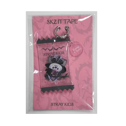 Stray Kids SKZOO Shaker Keyring - DO IT