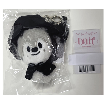 SKZOO COSTUME MAGNET PLUSH KEYRING - DO IT